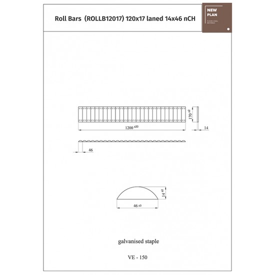 ΦΡΑΧΤΗΣ LB12017 ROLL BAR  M120xY17cm NewPlan