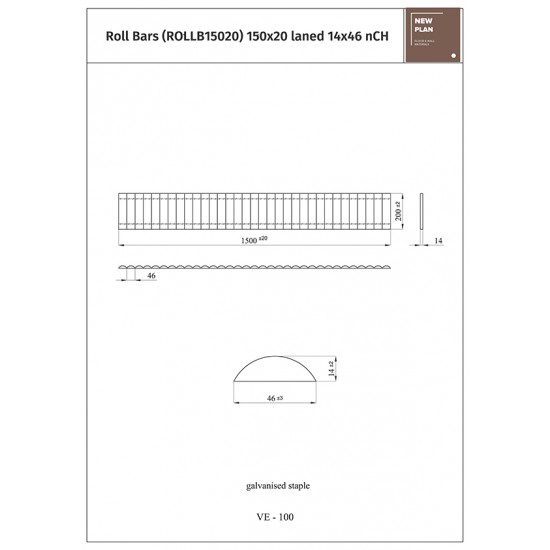 ΦΡΑΧΤΗΣ LB15020 ROLL BAR  M150xY20cm NewPlan